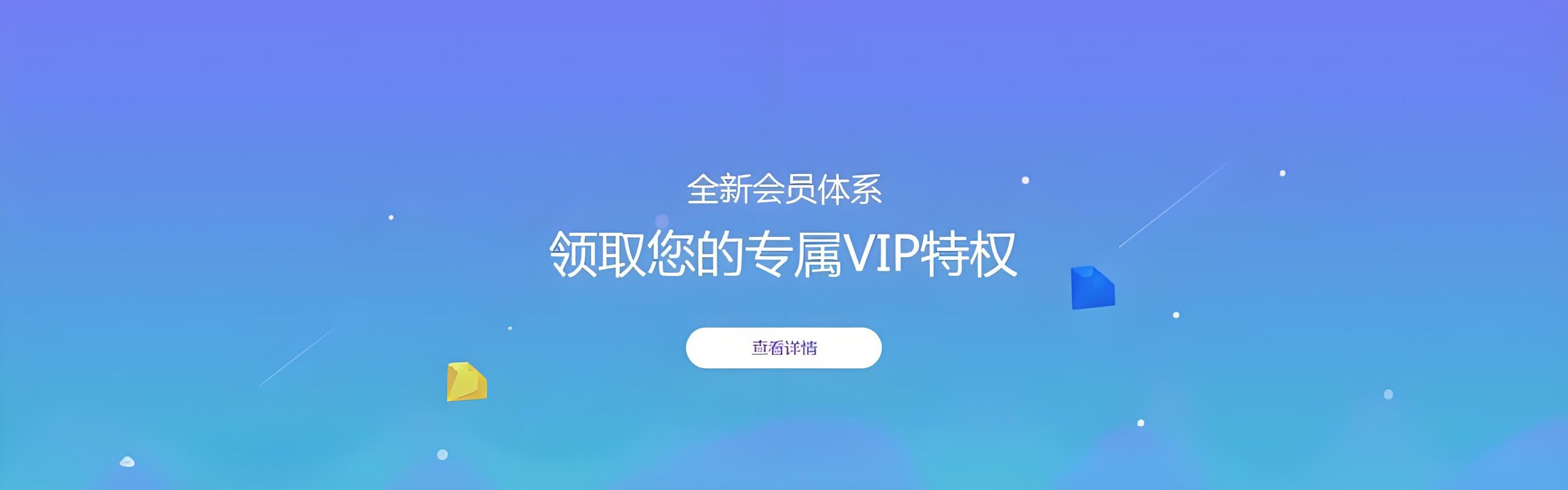 好运哒哒指标源码网|2025最新通达信指标合集