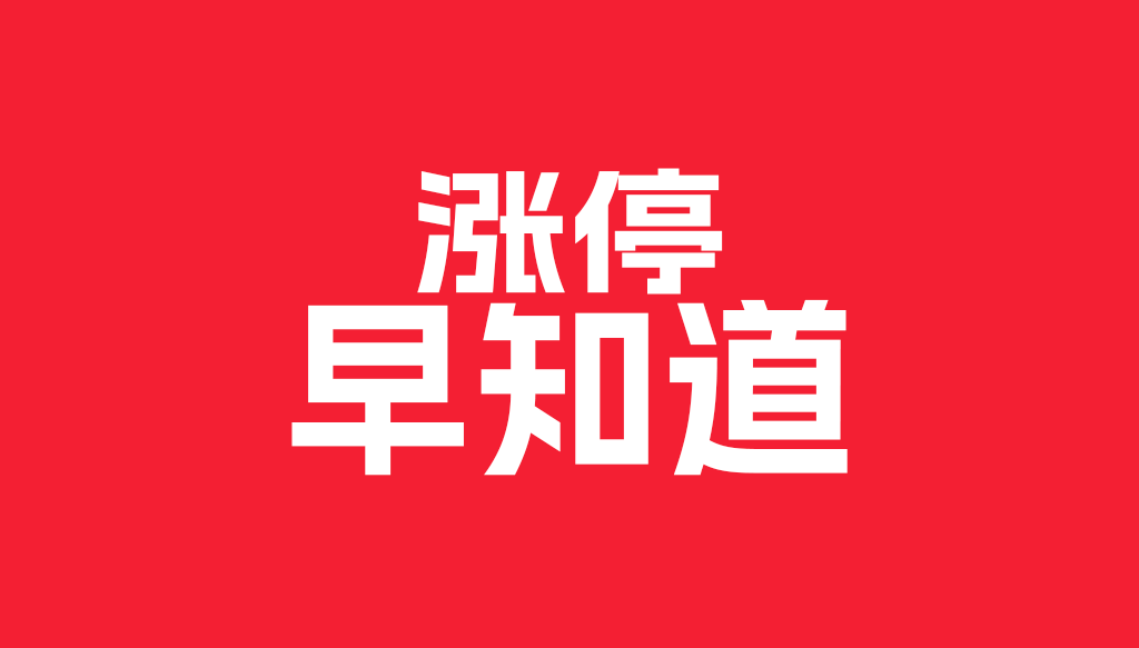 分类-金钻指标-好运哒哒指标源码网
