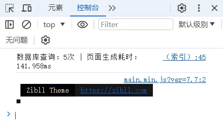 WordPress网站如何选装插件？-好运哒哒指标源码网