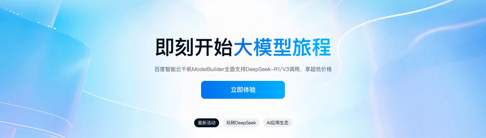 好运哒哒指标源码网|2025最新通达信指标合集