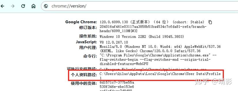 Windows提取chrome扩展程序教程-好运哒哒指标源码网 Windows提取chrome扩展程序教程-好运哒哒指标源码网