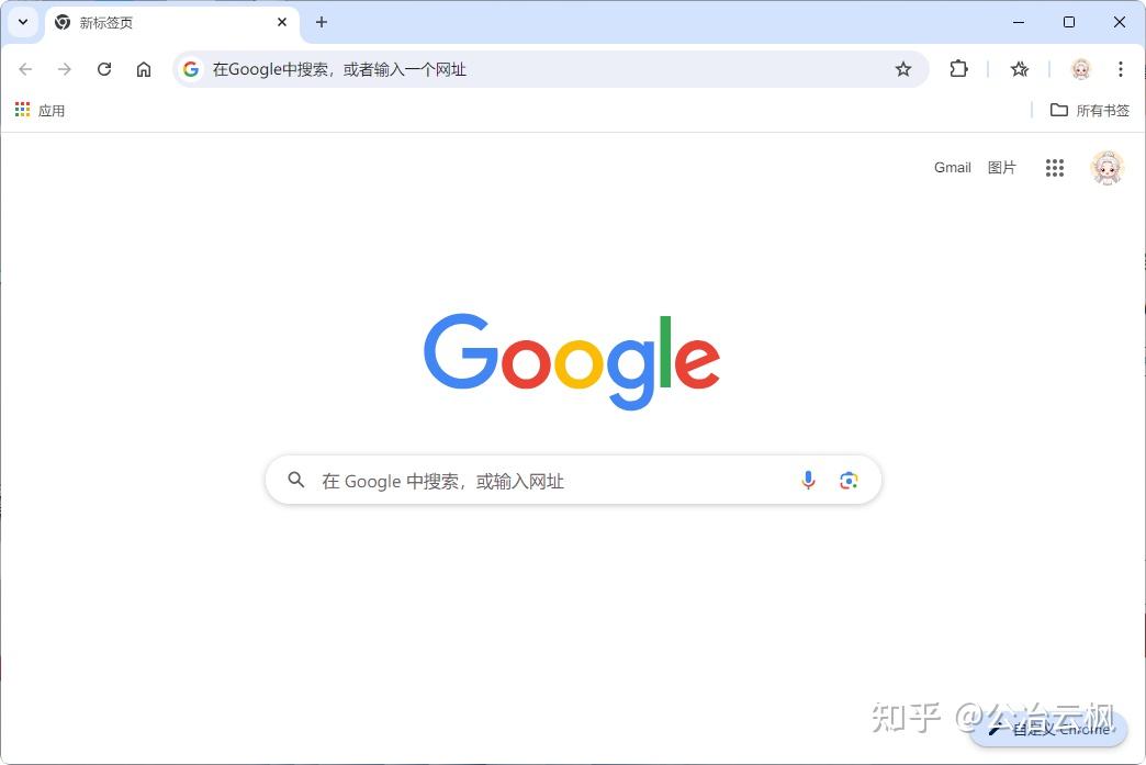 开发出属于你的 Chrome 扩展程序-好运哒哒指标源码网 开发出属于你的 Chrome 扩展程序-好运哒哒指标源码网