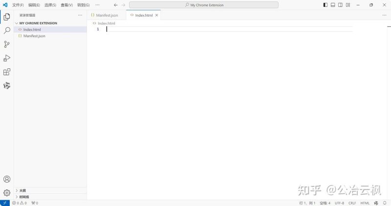 开发出属于你的 Chrome 扩展程序-好运哒哒指标源码网