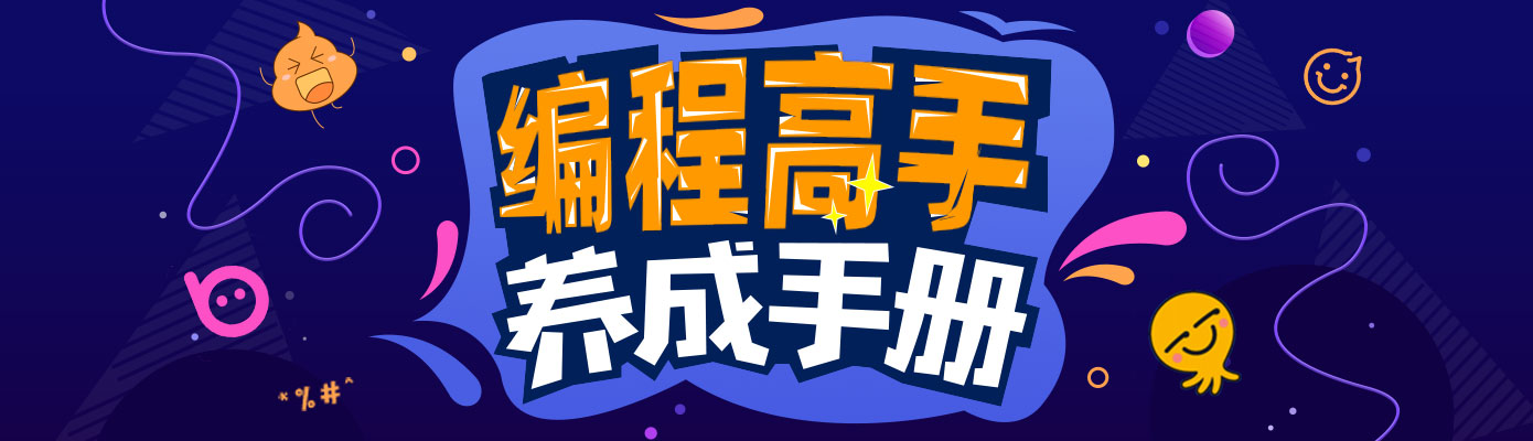 股价在60天均线之上进行缩量回条然后再放量突破前高的选股公式