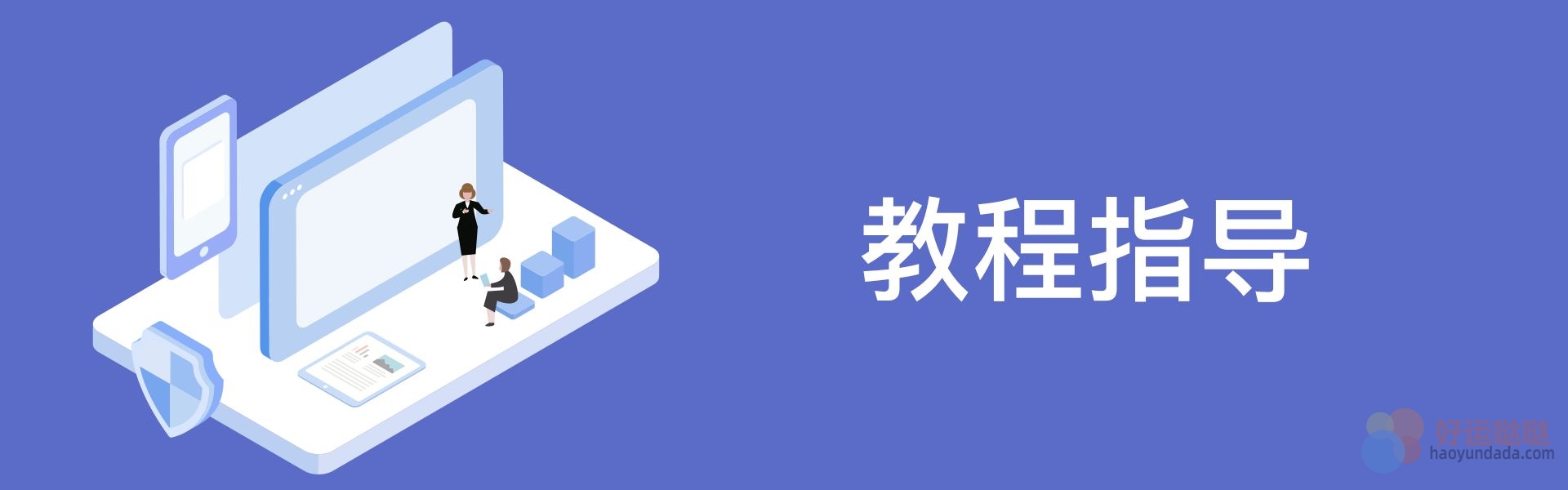 60日范围内最高价下杀50%处的选股公式-好运哒哒指标公式网