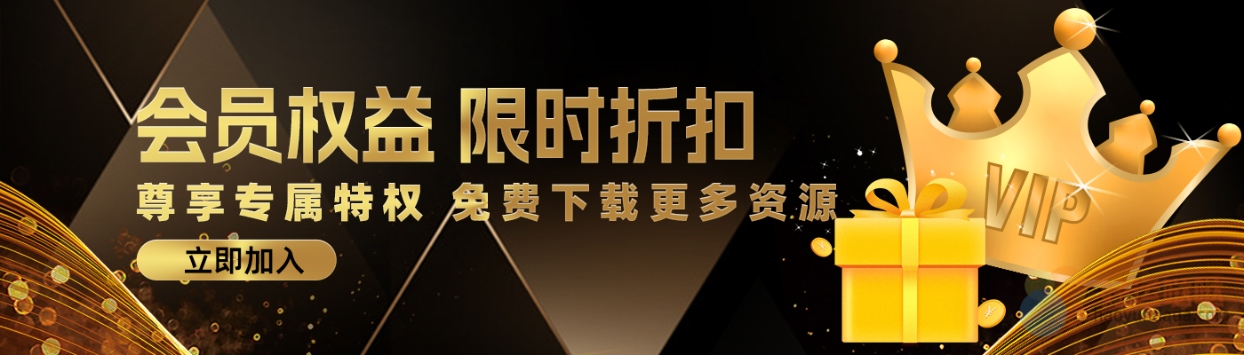 图片-好运哒哒指标公式网